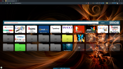 Ashampoo_Snap_29 августа 2022 г._18h15m44s_003_.png